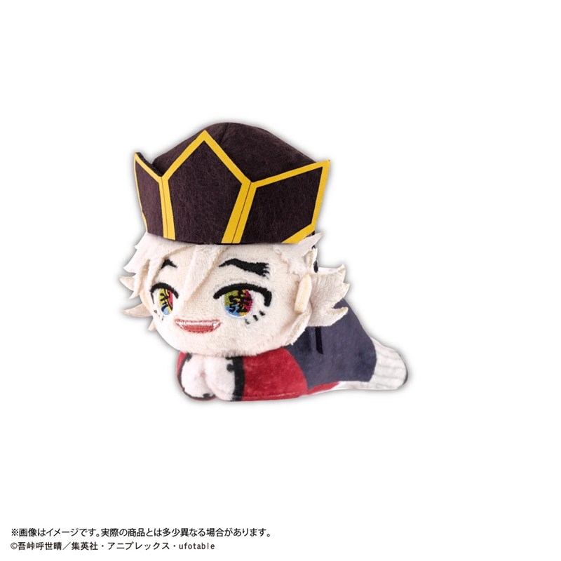KY-128 鬼滅の刃 はぐキャラコレクション11 画像 2 | AniSmile