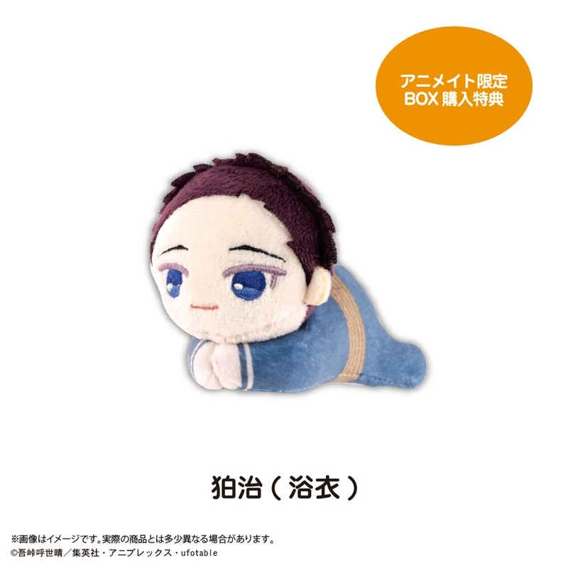 KY-128 鬼滅の刃 はぐキャラコレクション11 画像 3 | AniSmile