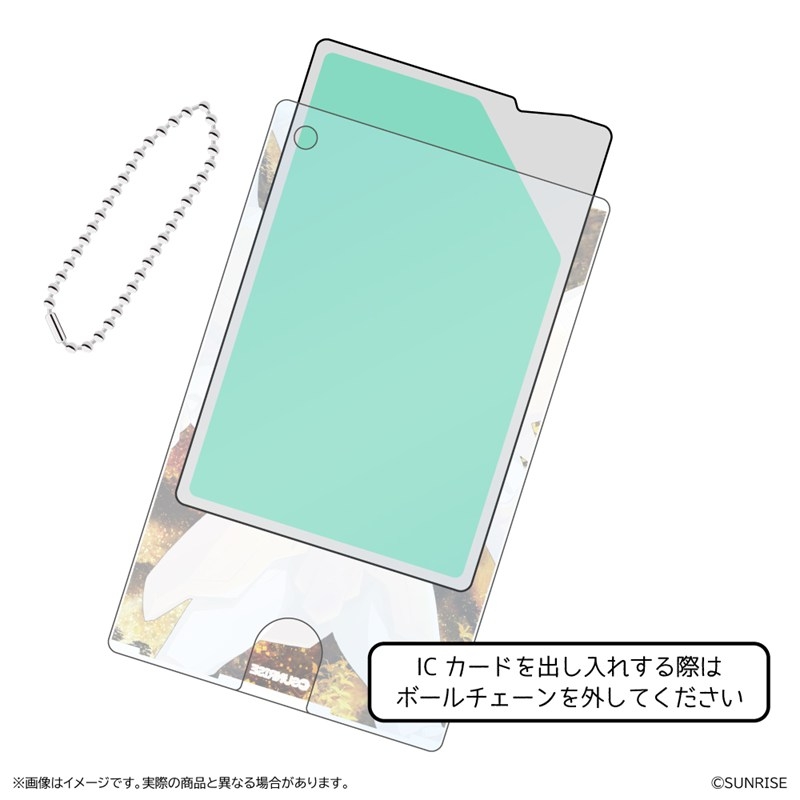 鎧真伝サムライトルーパー クリアパスケース/北条大和 画像 2 | AniSmile