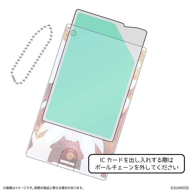鎧真伝サムライトルーパー クリアパスケース/凱 画像 2 | AniSmile