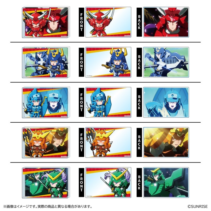 鎧真伝サムライトルーパー ミニアクリルブロック 画像 2 | AniSmile