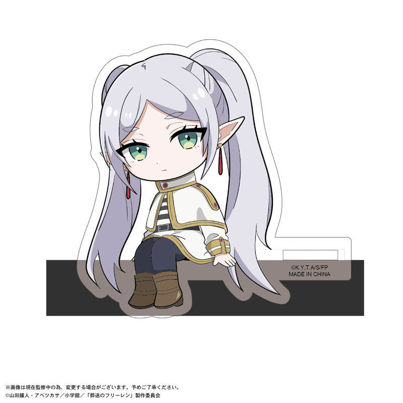 SF-18 葬送のフリーレン カドキャラ(再販) 画像 3 | AniSmile