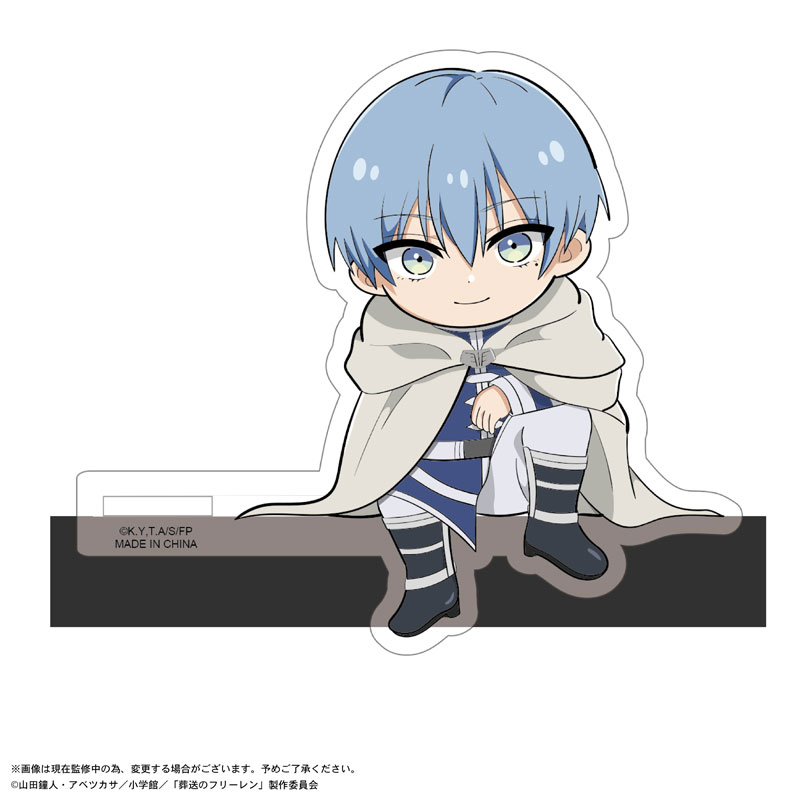 SF-18 葬送のフリーレン カドキャラ(再販) 画像 4 | AniSmile