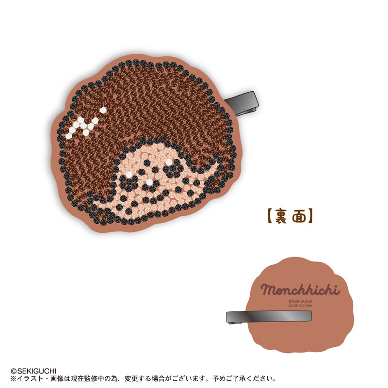 SR-167 モンチッチ ジュエリークリップ 画像 5 | AniSmile
