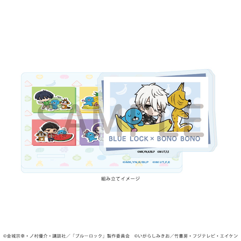 アクリルコースタースタンド「TVアニメ『ブルーロック』×『ぼのぼの』」01/コマ割りデザイン(ミニキャライラスト) 画像 2 | AniSmile