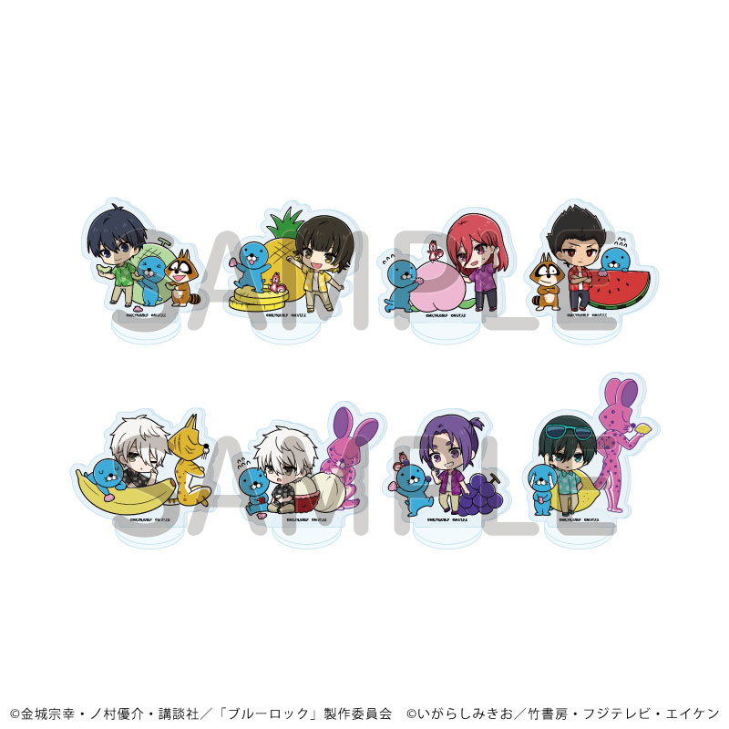 アクリルぷちスタンド「TVアニメ『ブルーロック』×『ぼのぼの』」02/ブラインド(全8種)(ミニキャライラスト) 画像 2 | AniSmile