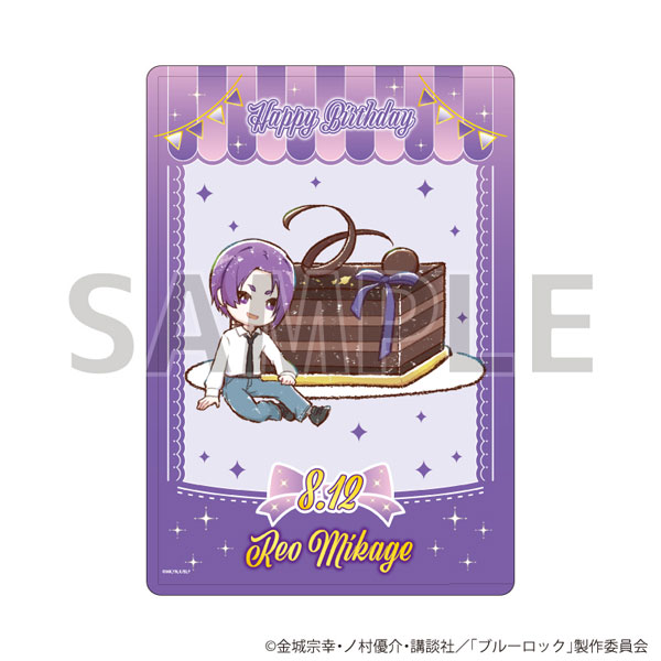 キャラクリアケース「TVアニメ『ブルーロック』」20/誕生日ver. 御影 玲王(グラフアートイラスト) - 公式商品画像 | AniSmile