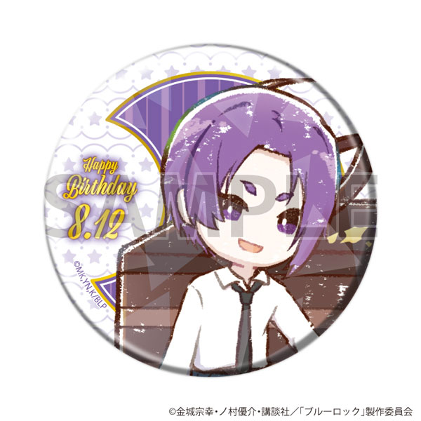 ホログラム缶バッジ(57mm)「TVアニメ『ブルーロック』」12/誕生日ver. 御影 玲王(グラフアートイラスト) - 公式商品画像 | AniSmile