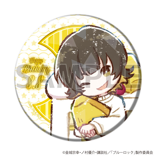 ホログラム缶バッジ(57mm)「TVアニメ『ブルーロック』」11/誕生日ver. 蜂楽 廻(グラフアートイラスト) - 公式商品画像 | AniSmile