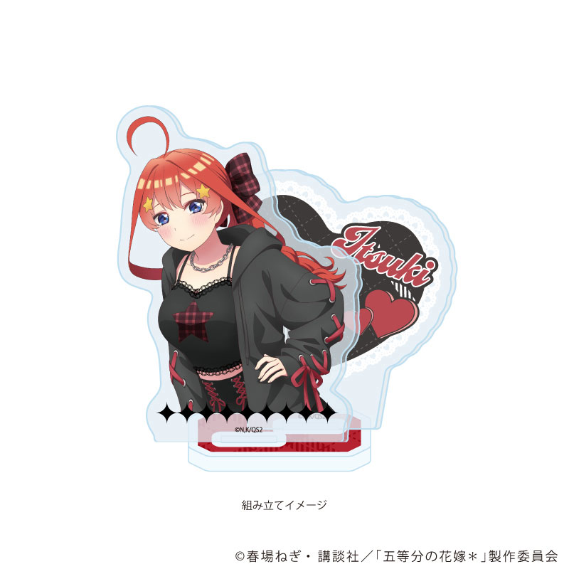 アクリルスタンドプレート「五等分の花嫁*」10/五月 甘辛ロックver.(描き下ろしイラスト) 画像 2 | AniSmile