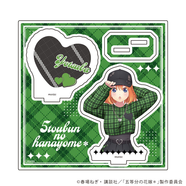 アクリルスタンドプレート「五等分の花嫁*」09/四葉 甘辛ロックver.(描き下ろしイラスト) - 公式商品画像 | AniSmile