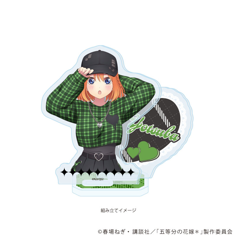 アクリルスタンドプレート「五等分の花嫁*」09/四葉 甘辛ロックver.(描き下ろしイラスト) 画像 2 | AniSmile
