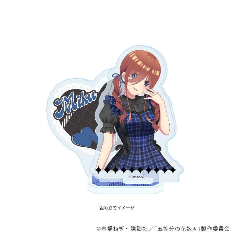 アクリルスタンドプレート「五等分の花嫁*」08/三玖 甘辛ロックver.(描き下ろしイラスト) 画像 2 | AniSmile