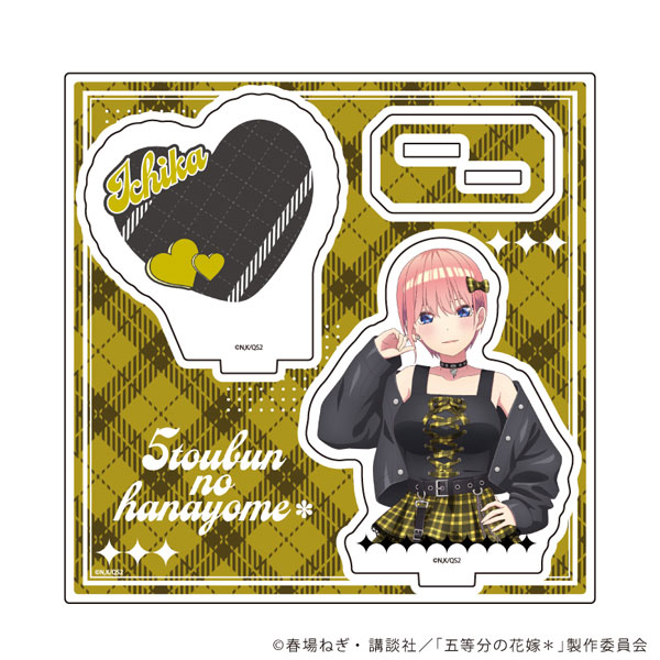 アクリルスタンドプレート「五等分の花嫁*」06/一花 甘辛ロックver.(描き下ろしイラスト) - 公式商品画像 | AniSmile