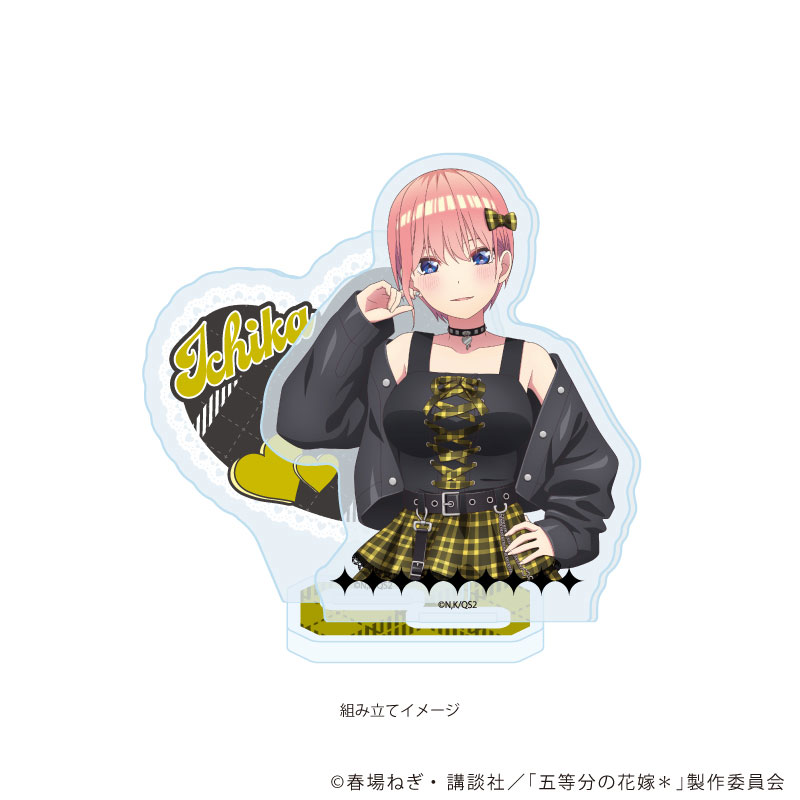 アクリルスタンドプレート「五等分の花嫁*」06/一花 甘辛ロックver.(描き下ろしイラスト) 画像 2 | AniSmile