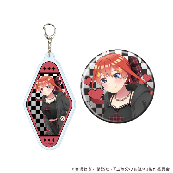 アクリルキーホルダー&缶バッジセット「五等分の花嫁*」05/五月 甘辛ロックver.(描き下ろしイラスト) - 公式商品画像 | AniSmile