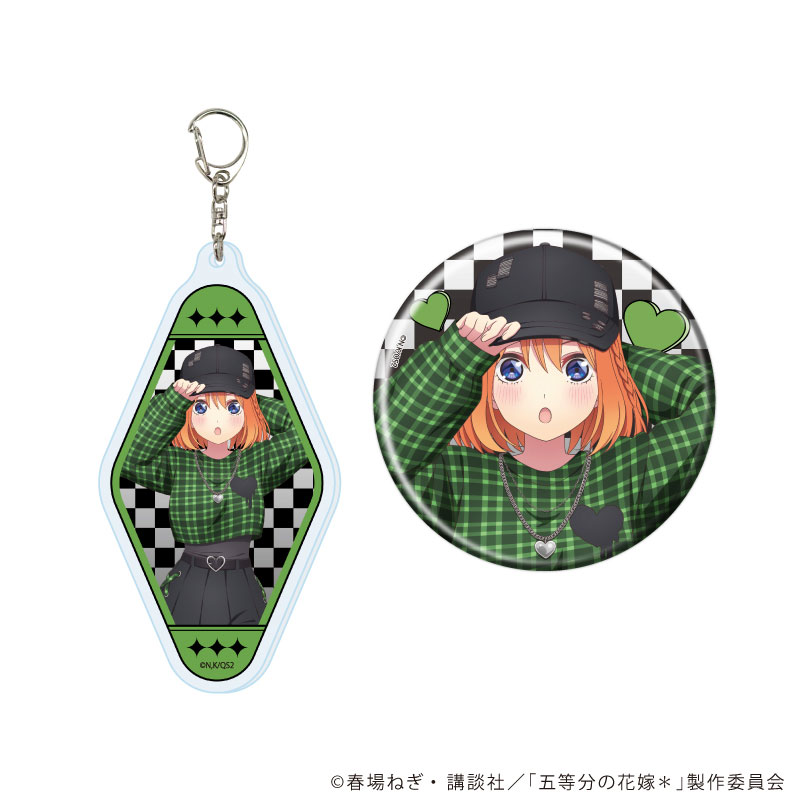 アクリルキーホルダー&缶バッジセット「五等分の花嫁*」04/四葉 甘辛ロックver.(描き下ろしイラスト) 画像 2 | AniSmile
