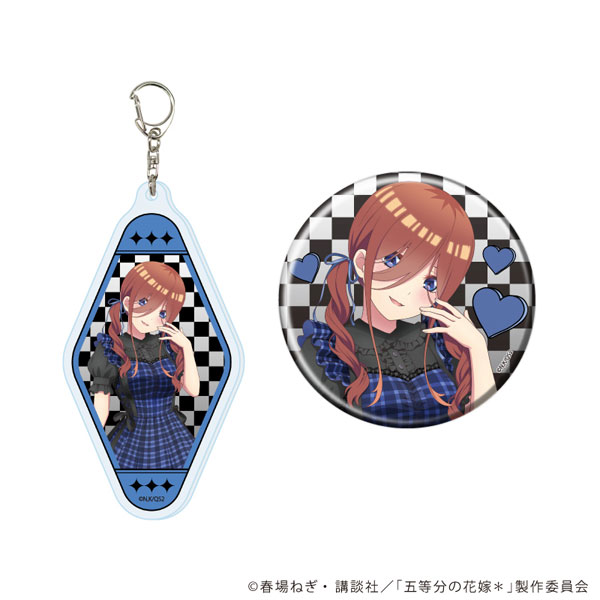 アクリルキーホルダー&缶バッジセット「五等分の花嫁*」03/三玖 甘辛ロックver.(描き下ろしイラスト) - 公式商品画像 | AniSmile