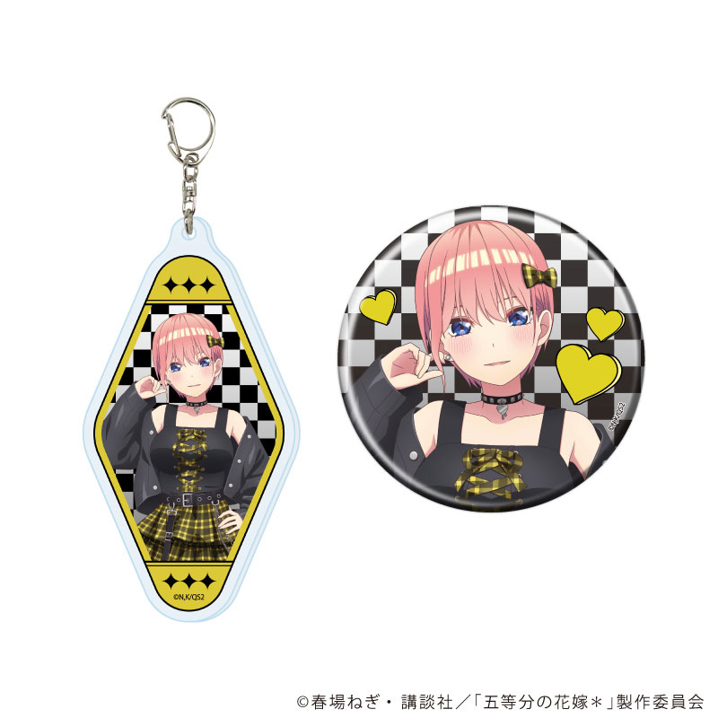 アクリルキーホルダー&缶バッジセット「五等分の花嫁*」01/一花 甘辛ロックver.(描き下ろしイラスト) 画像 2 | AniSmile