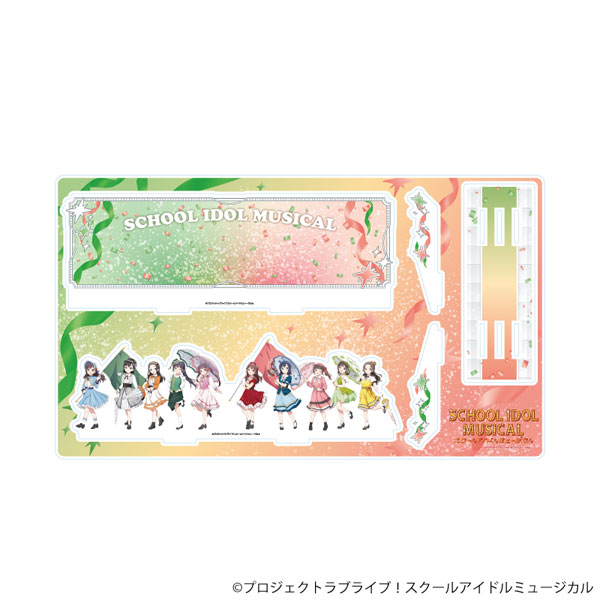 ⑥スクールアイドルミュージカル プレミアム アクリルジオラマプレート「スクールアイドルミュージカル」06/整列デザイン パレードver.(描き下ろしイラスト) - 公式商品画像 | AniSmile