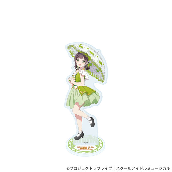 ⑥スクールアイドルミュージカル アクリルスタンド「スクールアイドルミュージカル」59/鈴賀レナ パレードver.(描き下ろしイラスト) - 公式商品画像 | AniSmile