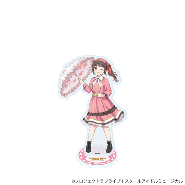 ⑥スクールアイドルミュージカル アクリルスタンド「スクールアイドルミュージカル」58/来栖トア パレードver.(描き下ろしイラスト) - 公式商品画像 | AniSmile