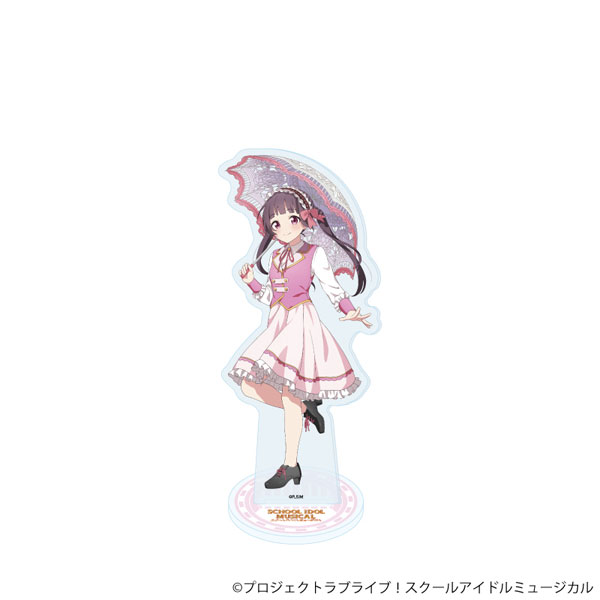⑥スクールアイドルミュージカル アクリルスタンド「スクールアイドルミュージカル」55/三笠マーヤ パレードver.(描き下ろしイラスト) - 公式商品画像 | AniSmile
