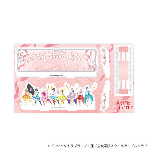 プレミアム アクリルジオラマプレート「ラブライブ!蓮ノ空女学院スクールアイドルクラブ」05/整列デザイン パレードver.(描き下ろしイラスト) - 公式商品画像 | AniSmile
