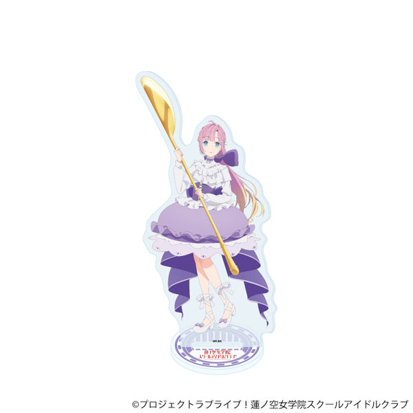 アクリルスタンド「ラブライブ!蓮ノ空女学院スクールアイドルクラブ」48/安養寺姫芽 パレードver.(描き下ろしイラスト) - 公式商品画像 | AniSmile