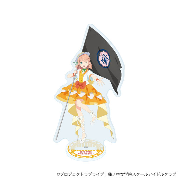 アクリルスタンド「ラブライブ!蓮ノ空女学院スクールアイドルクラブ」43/日野下花帆 パレードver.(描き下ろしイラスト) - 公式商品画像 | AniSmile