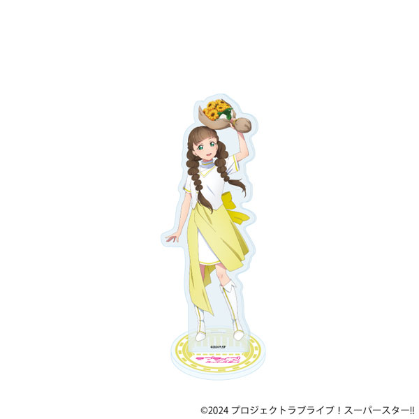アクリルスタンド「ラブライブ!スーパースター!!」37/桜小路きな子 パレードver.(描き下ろしイラスト) - 公式商品画像 | AniSmile