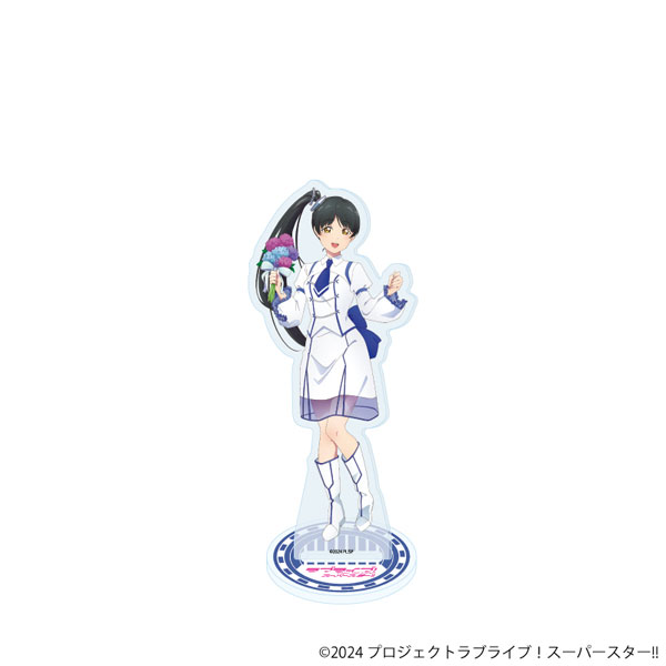 アクリルスタンド「ラブライブ!スーパースター!!」36/葉月 恋 パレードver.(描き下ろしイラスト) - 公式商品画像 | AniSmile