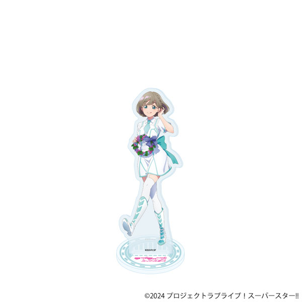 アクリルスタンド「ラブライブ!スーパースター!!」33/唐 可可 パレードver.(描き下ろしイラスト) - 公式商品画像 | AniSmile