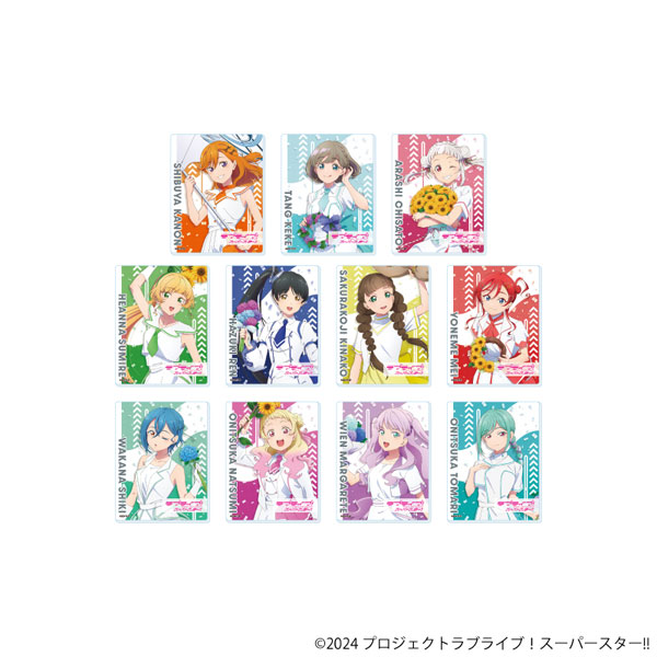 アクリルカード「ラブライブ!スーパースター!!」04/パレードver. トレーディング(全11種)(描き下ろしイラスト) - 公式商品画像 | AniSmile