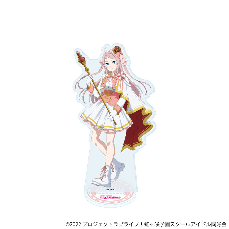 アクリルスタンド「ラブライブ!虹ヶ咲学園スクールアイドル同好会」31/鐘 嵐珠 パレードver.(描き下ろしイラスト) - 公式商品画像 | AniSmile