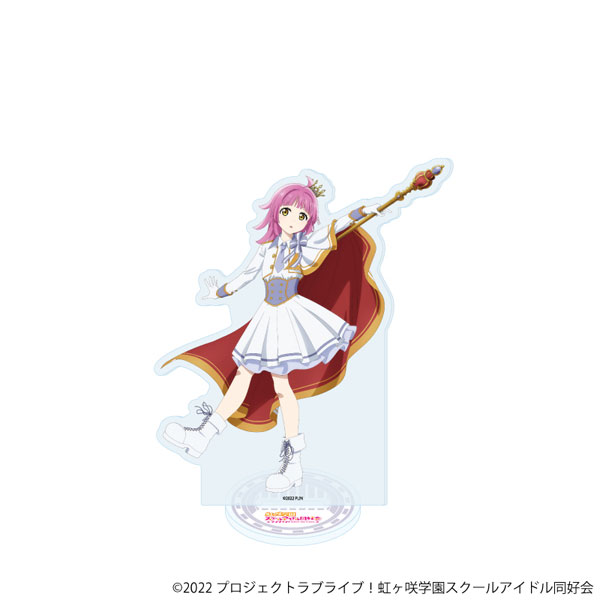 アクリルスタンド「ラブライブ!虹ヶ咲学園スクールアイドル同好会」28/天王寺璃奈 パレードver.(描き下ろしイラスト) - 公式商品画像 | AniSmile