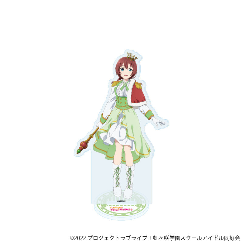 アクリルスタンド「ラブライブ!虹ヶ咲学園スクールアイドル同好会」27/エマ・ヴェルデ パレードver.(描き下ろしイラスト) - 公式商品画像 | AniSmile