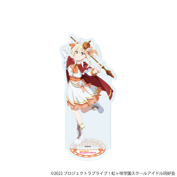 アクリルスタンド「ラブライブ!虹ヶ咲学園スクールアイドル同好会」24/宮下 愛 パレードver.(描き下ろしイラスト) - 公式商品画像 | AniSmile
