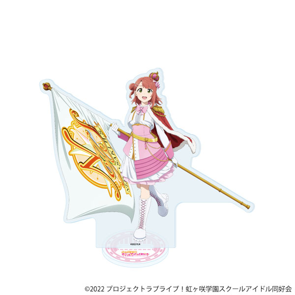 アクリルスタンド「ラブライブ!虹ヶ咲学園スクールアイドル同好会」20/上原歩夢 パレードver.(描き下ろしイラスト) - 公式商品画像 | AniSmile