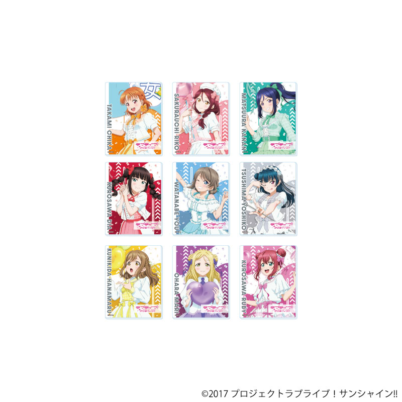 アクリルカード「ラブライブ!サンシャイン!!」02/パレードver. トレーディング(全9種)(描き下ろしイラスト) 画像 2 | AniSmile