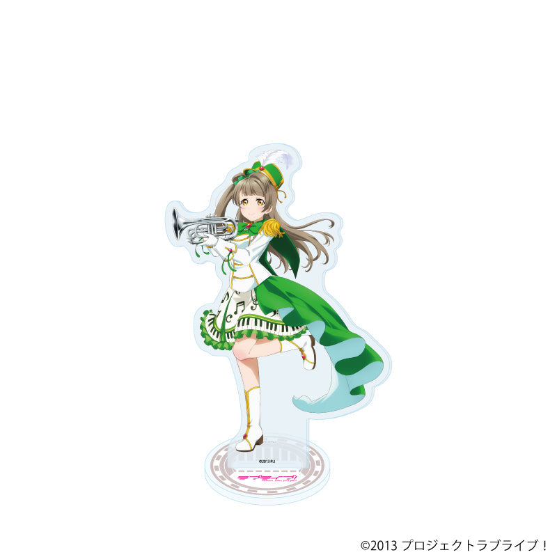 ①ラブライブ!シリーズ アクリルスタンド「ラブライブ!」03/南 ことり パレードver.(描き下ろしイラスト) - 公式商品画像 | AniSmile