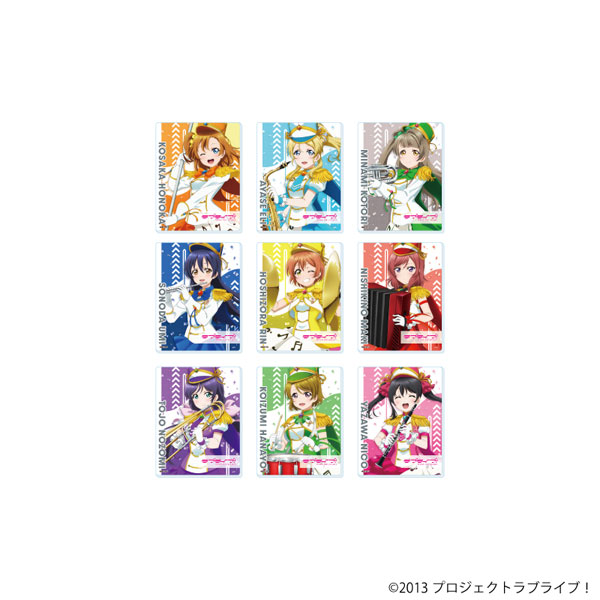 ①ラブライブ!シリーズ アクリルカード「ラブライブ!」01/パレードver. トレーディング(全9種)(描き下ろしイラスト) - 公式商品画像 | AniSmile