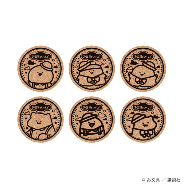 コルクコースター「お文具といっしょ」01/レトロデパートver. ブラインド(全6種)(描き下ろしイラスト) - 公式商品画像 | AniSmile