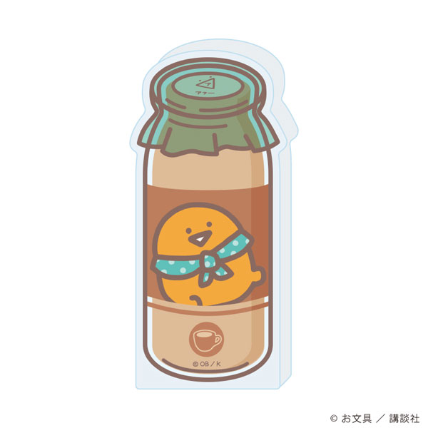 コレクションボトル「お文具といっしょ」13/ゼリーさん コーヒー牛乳ver.(描き下ろしイラスト) - 公式商品画像 | AniSmile