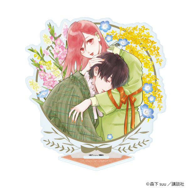 アクリルスタンド「ゆびさきと恋々」09/C(公式イラスト) - 公式商品画像 | AniSmile