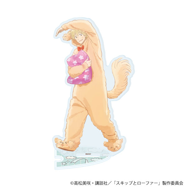 アクリルスタンド「TVアニメ『スキップとローファー』」17/志摩聡介 着ぐるみパジャマver.(描き下ろしイラスト) - 公式商品画像 | AniSmile