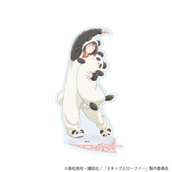 アクリルスタンド「TVアニメ『スキップとローファー』」16/岩倉美津未 着ぐるみパジャマver.(描き下ろしイラスト) - 公式商品画像 | AniSmile