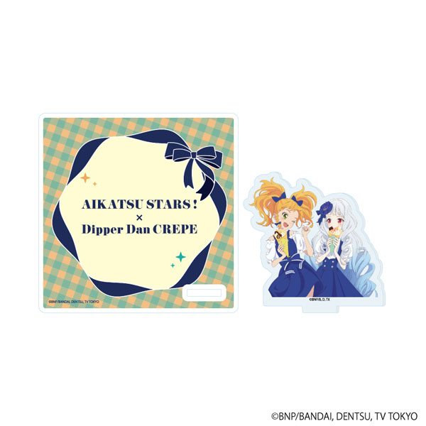 アクリルコースタースタンド「アイカツスターズ!」02/ゆず&リリィ(描き下ろしイラスト) - 公式商品画像 | AniSmile