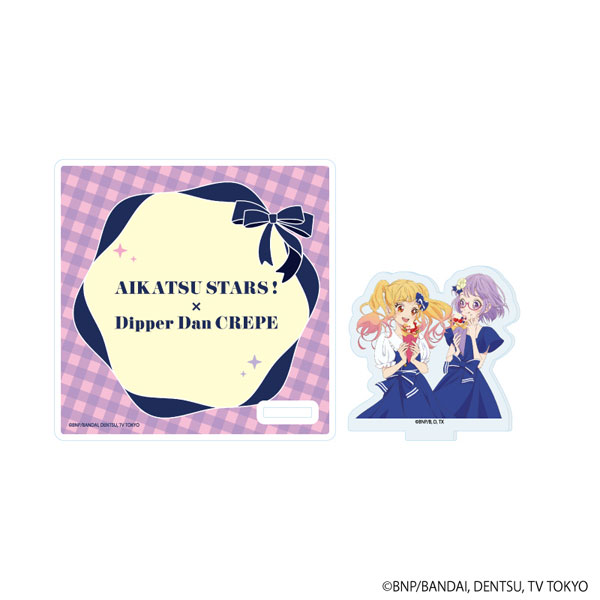 アクリルコースタースタンド「アイカツスターズ!」01/ゆめ&小春(描き下ろしイラスト) - 公式商品画像 | AniSmile