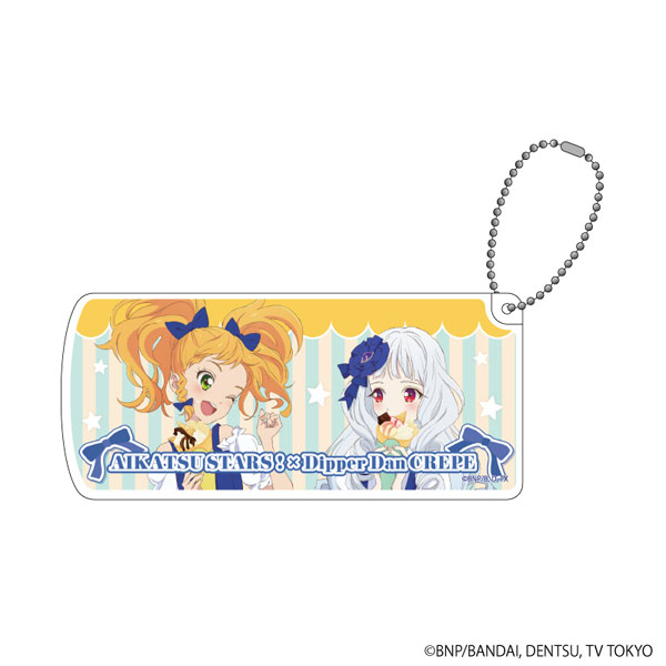スライド式小物ケース「アイカツスターズ!」08/ゆず&リリィ(描き下ろしイラスト) - 公式商品画像 | AniSmile